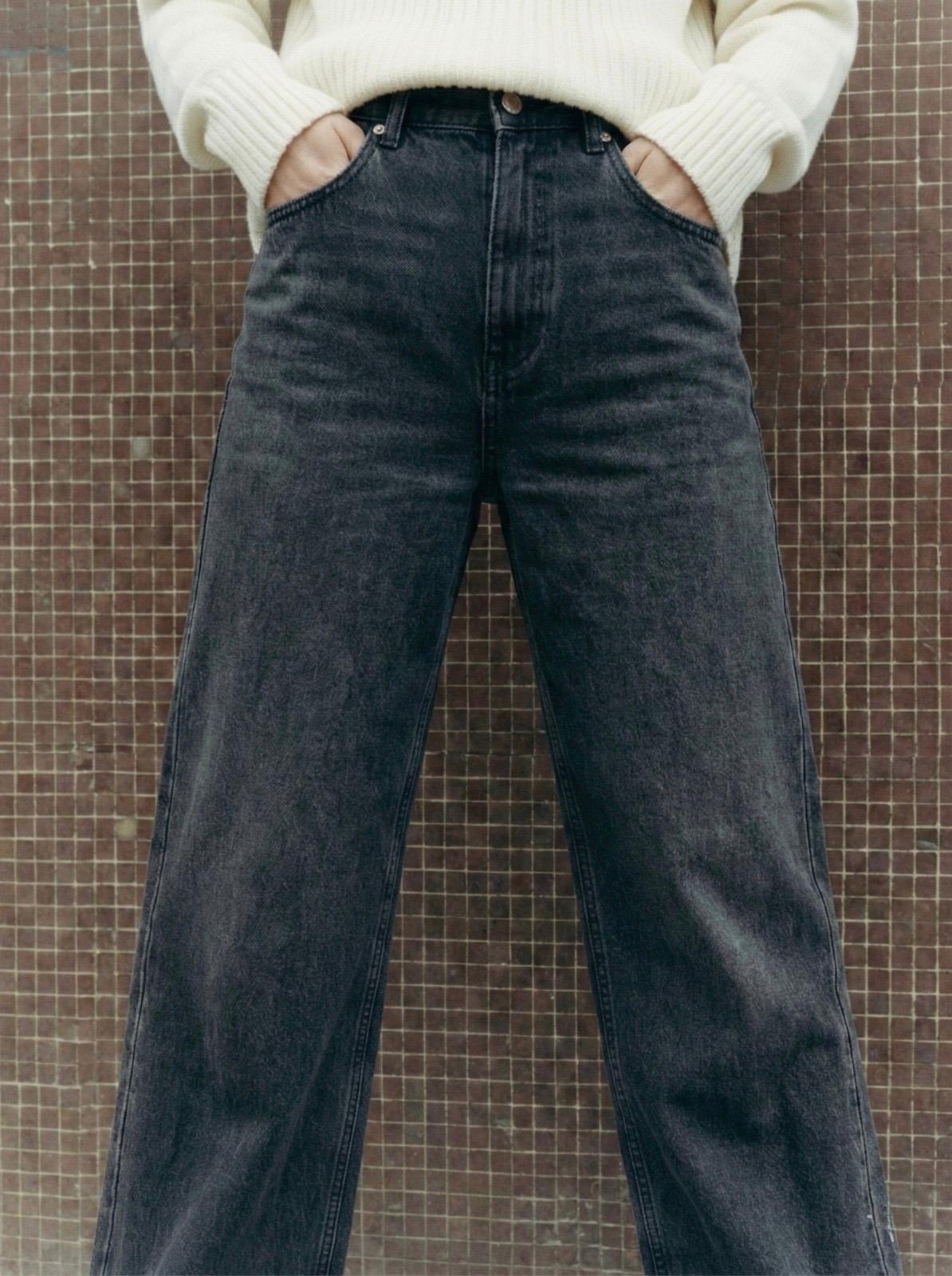 JENS WIDE LEG URBAN SLATE